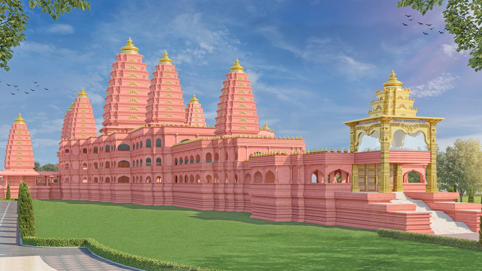 Virat Ramayan Mandir, Bihar